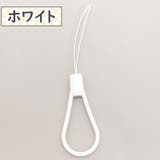 スマホストラップ ショートストラップ 短い | PlusNao | 詳細画像8