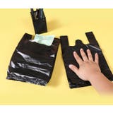 ごみ袋 ゴミ袋 500枚セット | PlusNao | 詳細画像3 