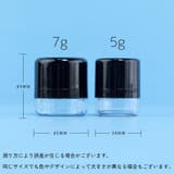 フェイスパウダー用ケース パフ付き 詰め替え容器 | PlusNao | 詳細画像11