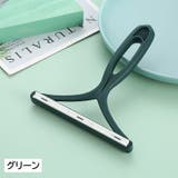 毛玉取りブラシ 毛玉クリーナー 毛玉取り器 | PlusNao | 詳細画像17 