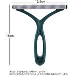 毛玉取りブラシ 毛玉クリーナー 毛玉取り器 | PlusNao | 詳細画像20 