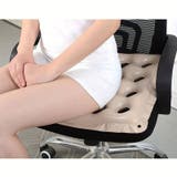 椅子用クッション チェアクッション 空気入れ付き | PlusNao | 詳細画像2 