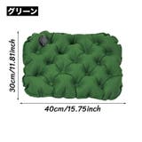 エアークッション エアクッション クッション | PlusNao | 詳細画像11
