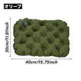 エアークッション エアクッション クッション | PlusNao | 詳細画像8