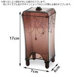 コットンケース 小物入れ ケース | PlusNao | 詳細画像11