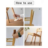 椅子脚カバー チェアソックス 椅子足キャップ | PlusNao | 詳細画像10 