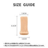 椅子脚カバー チェアソックス 椅子足キャップ | PlusNao | 詳細画像20 