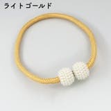 カーテンタッセル 2個セット マグネット式 | PlusNao | 詳細画像11