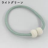 カーテンタッセル 2個セット マグネット式 | PlusNao | 詳細画像13