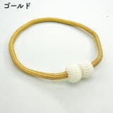 カーテンタッセル 2個セット マグネット式 | PlusNao | 詳細画像19
