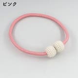 カーテンタッセル 2個セット マグネット式 | PlusNao | 詳細画像5