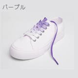 靴紐 靴ひも 2本セット | PlusNao | 詳細画像16