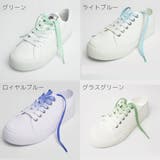 靴紐 靴ひも 2本セット | PlusNao | 詳細画像18