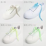 靴紐 靴ひも 2本セット | PlusNao | 詳細画像19