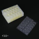 ネイル用両面テープ 20枚セット ネイルチップ用シール | PlusNao | 詳細画像12