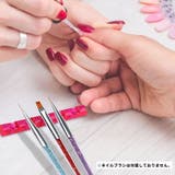 ネイルブラシスタンド ブラシホルダー 5本分 | PlusNao | 詳細画像2