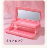 メイクボックス 2段 鏡付き | PlusNao | 詳細画像15 