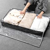 衣類収納ボックス 収納ケース 不織布 | PlusNao | 詳細画像2 