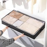 衣類収納ボックス 収納ケース 不織布 | PlusNao | 詳細画像4 