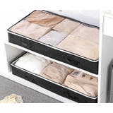 衣類収納ボックス 収納ケース 不織布 | PlusNao | 詳細画像8 