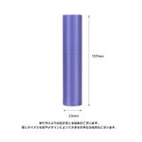 アトマイザー 10ml 香水 | PlusNao | 詳細画像13 