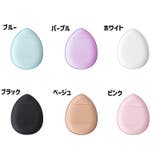 メイクスポンジ 指用 指先 | PlusNao | 詳細画像10 