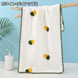 フェイスタオル ハンドタオル バス用品 | PlusNao | 詳細画像5 