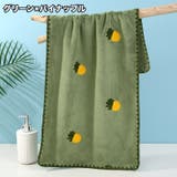 フェイスタオル ハンドタオル バス用品 | PlusNao | 詳細画像7 