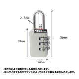 南京錠 ダイヤルロック 3桁 | PlusNao | 詳細画像10