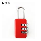 南京錠 ダイヤルロック 3桁 | PlusNao | 詳細画像8