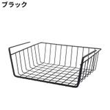 吊り下げラック 吊り下げ棚 戸棚下 | PlusNao | 詳細画像13