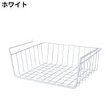 吊り下げラック 吊り下げ棚 戸棚下 | PlusNao | 詳細画像14