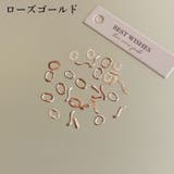 ネイルパーツ 3Dパーツ 同色2セット | PlusNao | 詳細画像9