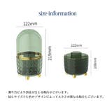 メイクブラシスタンド 蓋付き メイクボックス | PlusNao | 詳細画像14