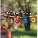 ロープフック ロープハンガー キャンプハンガー | PlusNao | 詳細画像9 