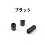 靴紐バックル シューレースロック 単品 | PlusNao | 詳細画像12