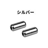 靴紐バックル シューレースロック 単品 | PlusNao | 詳細画像15