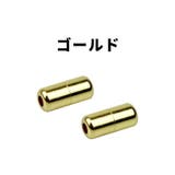 靴紐バックル シューレースロック 単品 | PlusNao | 詳細画像16