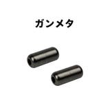 靴紐バックル シューレースロック 単品 | PlusNao | 詳細画像17