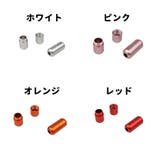 靴紐バックル シューレースロック 単品 | PlusNao | 詳細画像8