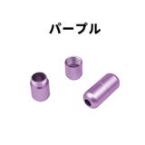 靴紐バックル シューレースロック 単品 | PlusNao | 詳細画像9