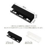 ケーブルトレー コンセントボックス 机下 | PlusNao | 詳細画像13 