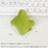 リストレスト アームレスト リストバンド型 | PlusNao | 詳細画像12