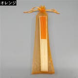 扇子 せんす レディース | PlusNao | 詳細画像11 