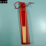 扇子 せんす レディース | PlusNao | 詳細画像13 