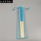 扇子 せんす レディース | PlusNao | 詳細画像14 