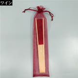 扇子 せんす レディース | PlusNao | 詳細画像16 