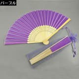扇子 せんす レディース | PlusNao | 詳細画像17 