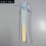 扇子 せんす レディース | PlusNao | 詳細画像18 