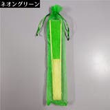 扇子 せんす レディース | PlusNao | 詳細画像19 